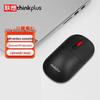 Lenovo ThinkPlus M50 2.4G Wireless Office Mouse