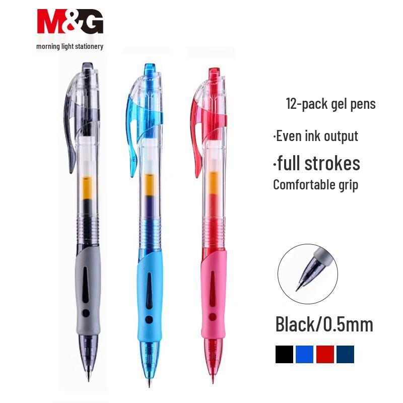 M&G GP-1008 Retractable Gel Pen, 0.5mm Black Ink