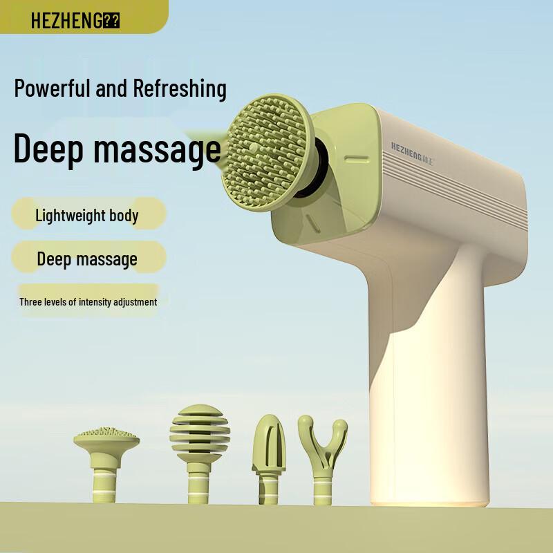 

HEZHENG Mini Fascia Massage Gun