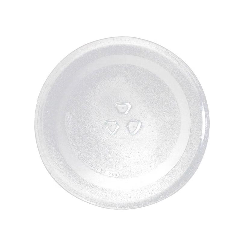 Andatong Microwave Glass Turntable Plate