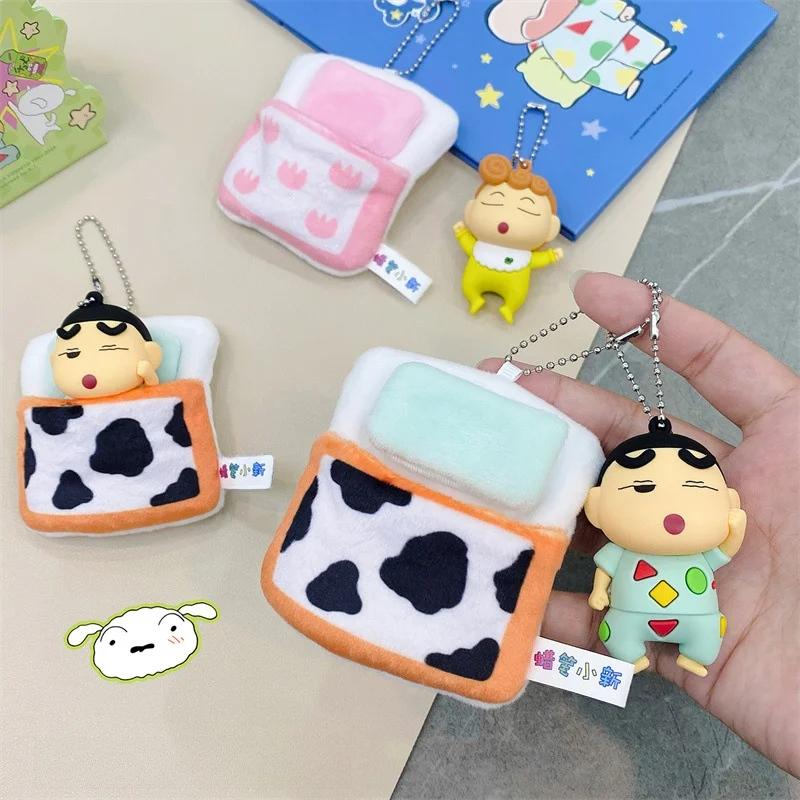 New Crayon Shin-chan Kawaii Cute Cartoon Keychain Bag Student Bapa Decorations Gifts Creative Festival Supplies Toy Key Chains