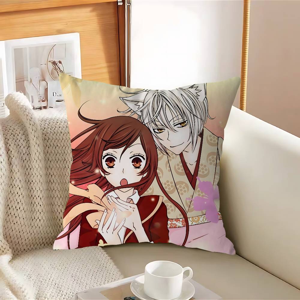 

KamisamaS Anime Kiss Pillow Case Removable Washable Cushion Cover – All-Season Soft Linen 12x12Inch