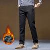 Winter Fleece Thick Casual Pants Men's Business Slim Fit Versatile Classic Trousers Medium Elasticity Formal Wear Wash Pants