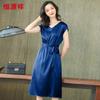 Hengyuanxiang Elegant Slim Fit V-Neck Short Sleeve Silk Dress