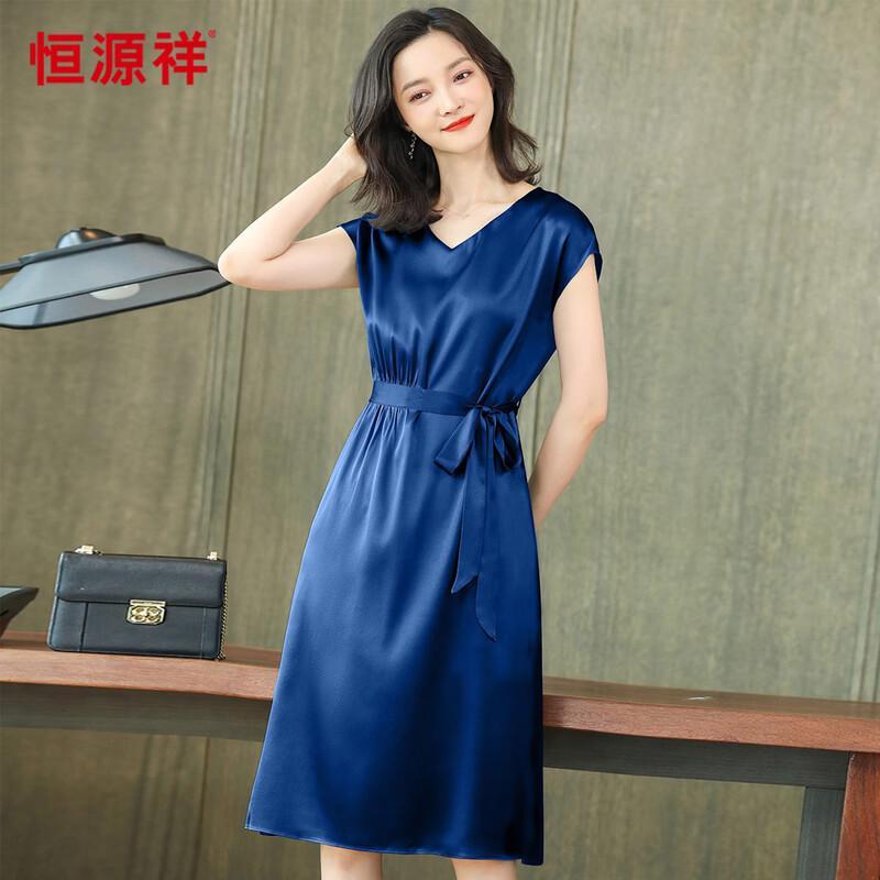 Hengyuanxiang Elegant Slim Fit V-Neck Short Sleeve Silk Dress