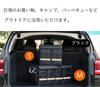 Gorocking Car Trunk Storage Foldable with Dividers Box, (M, Black)