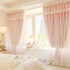 1PC New-style living room blackout curtain, double-layer lace blackout curtain for bedroom or balcony. Sold individually