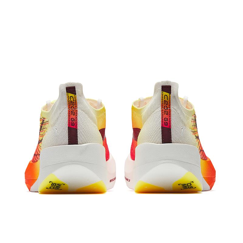 Anta C202 G9 Cushioning Slip Resistant Abrasion Resistant Breathable Lightweight Rebound Low top Sneakers 912535573-1