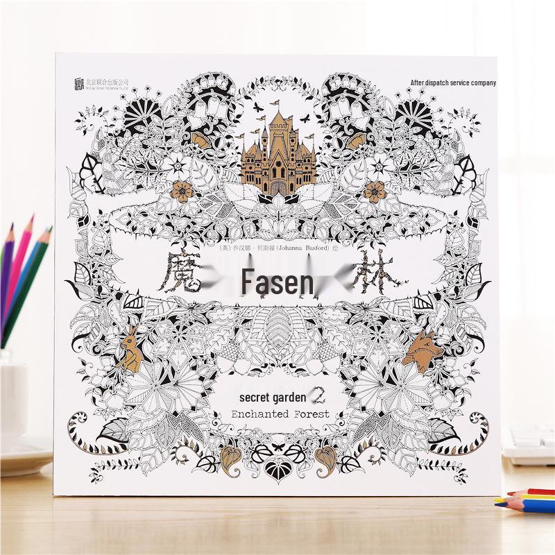 Geheimer Garten Mal- und Kritzelbuch für Erwachsene: Stressabbau & Kunsttherapie für Schüler & Kinder