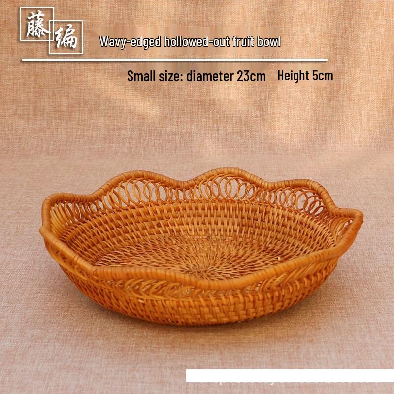 Ru Han European Style Woven Rattan Fruit Basket