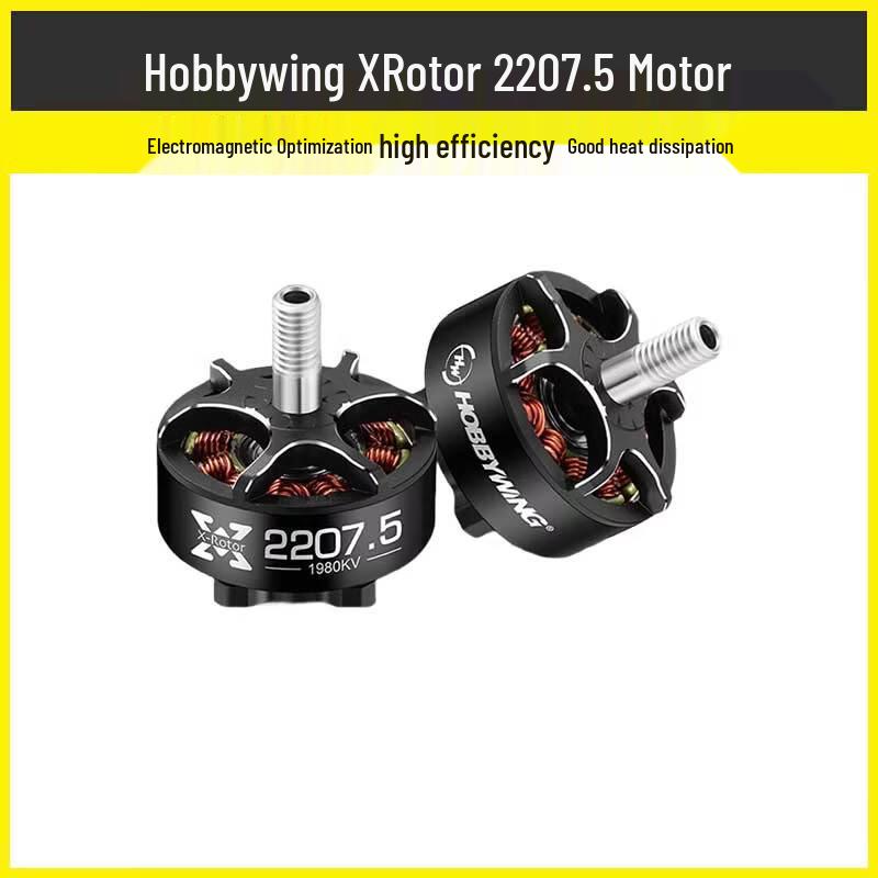 

HOBBYWING XRotor 2207.5 FPV Drone Motor 1-Pack