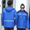 Men's Winter Cotton Work Jacket - Warm, Thickened, Cold Protection for Auto Repair and Workshop Jobs