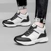 Inner Height Increase 8CM Men's Shoes Sports and Leisure Shoes Fashion Trend Versatile Breathable Dad Shoes Increase 6CM