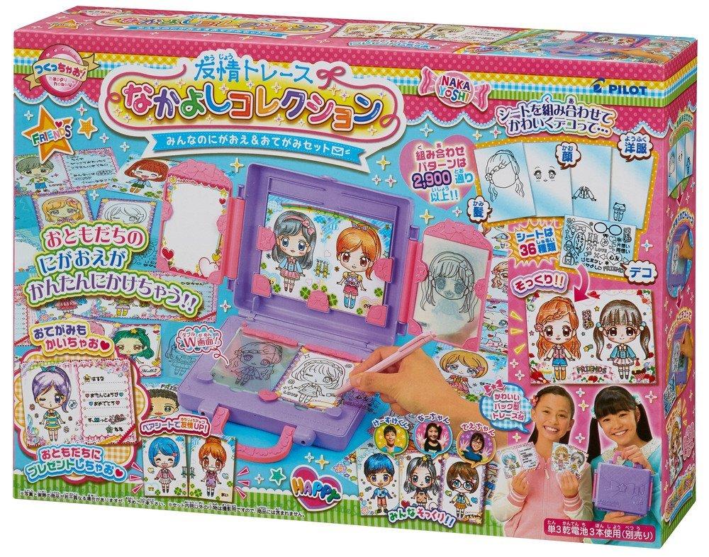 Nakayoshi Collection Everyone's Portrait & Letter Set