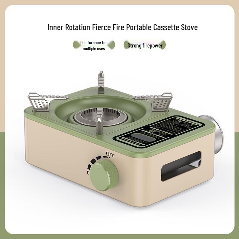 Gongziyu Portable Outdoor Cassette Stove