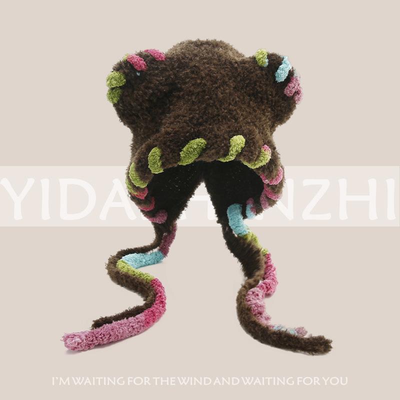 

Dopamine Cat Ears Plush Bomber Hat Women Autumn Winter Cycling Cold And Warm Face Small Bag Head Ear Protection Knitted Hat коричневий