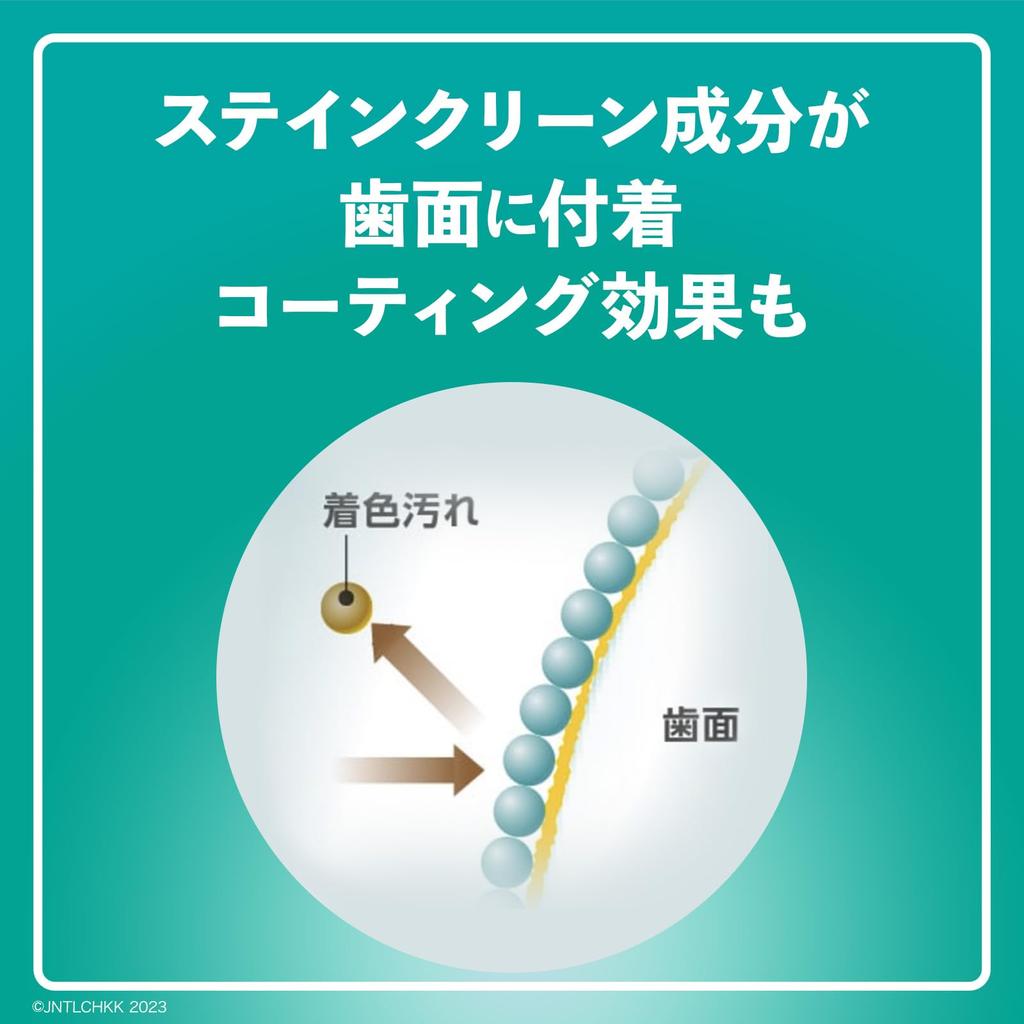 LISTERINE Whitening 1000ml Total Care Plus 100ml Home Medicated + Set, Mouthwash, Whitening, Quasi-drug,