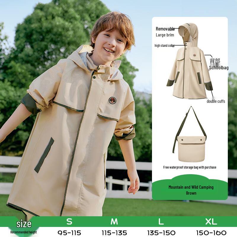 Kocotree Children s Waterproof Raincoat L