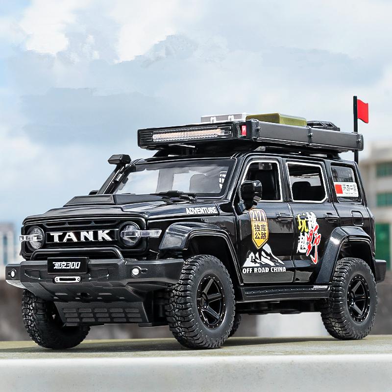 Off-Road Version 1:24 Tank 300 SUV Car Alloy Car Model Diecasts Metal Toy Off-road Vehicles Car Model Sound and Light Kids Gifts