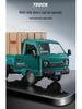 Remote Control Sound & Light Drift Van - Double Door Simulation Toy Car for Kids
