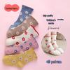Children's Cartoon Mid-Calf Socks - Multiple Styles, For Boys, Girls, and Babies, Perfect for Autumn/Winter Sports and Students