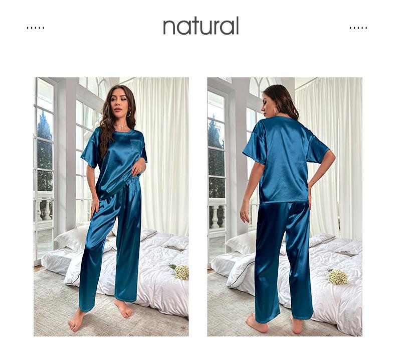 Yaoting Women's Summer Ice Silk Pajama Set - Short Sleeve Top & Long Pants, Loose Fit Casual Homewear 3147