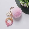 Niedlicher Schlüsselanhänger Rosa Pompom Fellkugel 26 Buchstaben Schlüsselanhänger Harz Schlüsselanhänger Handtaschenanhänger Für Frau Ornamente Accessoires Geschenk