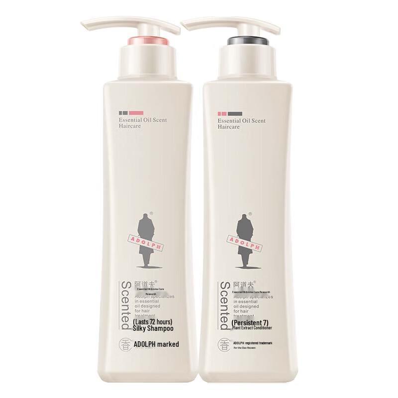 Adolph Gentle Silky Shampoo & Botanical Conditioner Set
