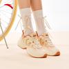 Anta Women's Retro Platform Casual Shoes