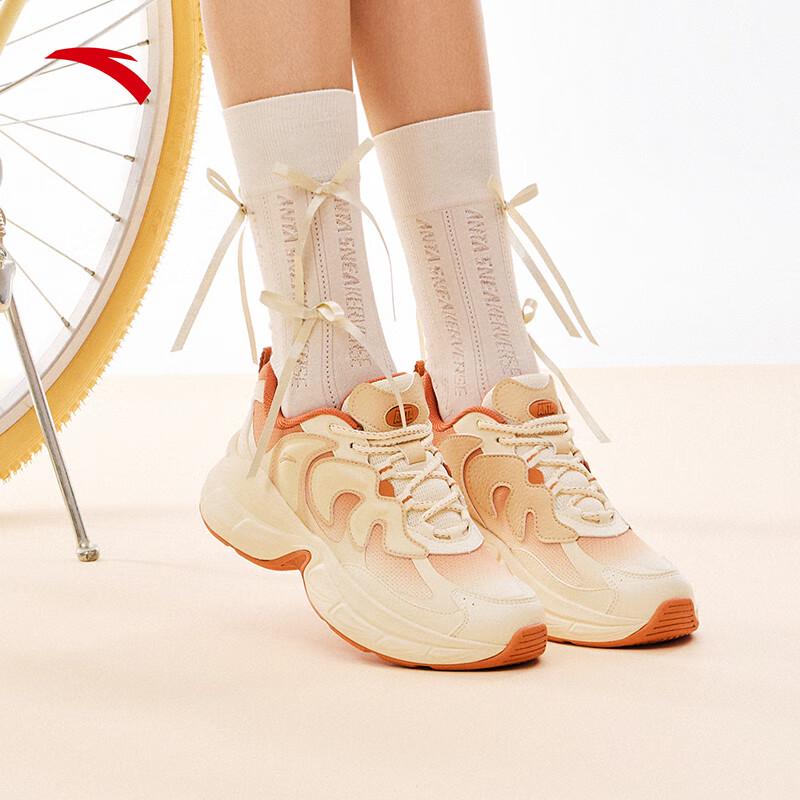 Anta Women's Retro Platform Casual Shoes