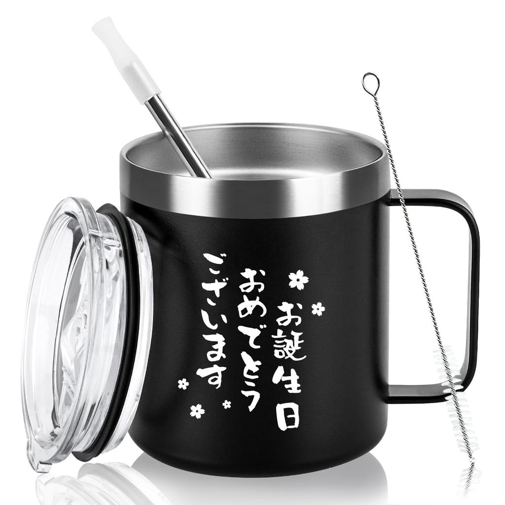 Livole Stainless Steel Vacuum Insulated Mug with Keeps Hot or Coffee Straw Birthday Gift for Women and Boys and Popular and Funny Gift for and Black