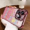 Get Rich and Rich for Apple 16pro Plating Mobile Phone Case 15 Quad Corner Airbag 14 National Trend 13 Anti-fall 12/11 Women