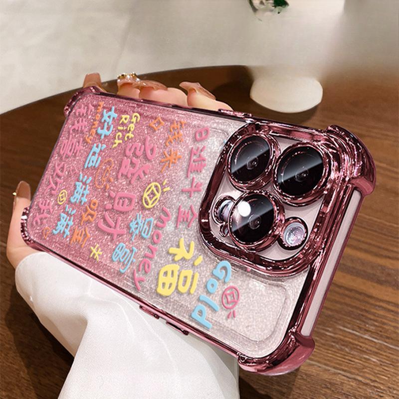 Get Rich and Rich for Apple 16pro Plating Mobile Phone Case 15 Quad Corner Airbag 14 National Trend 13 Anti-fall 12/11 Women