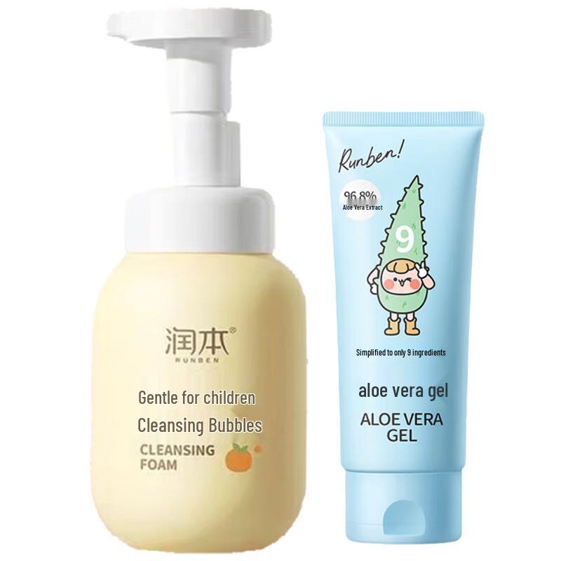 Runben Children s Gentle Facial Cleanser Foam & Aloe Vera Gel Set