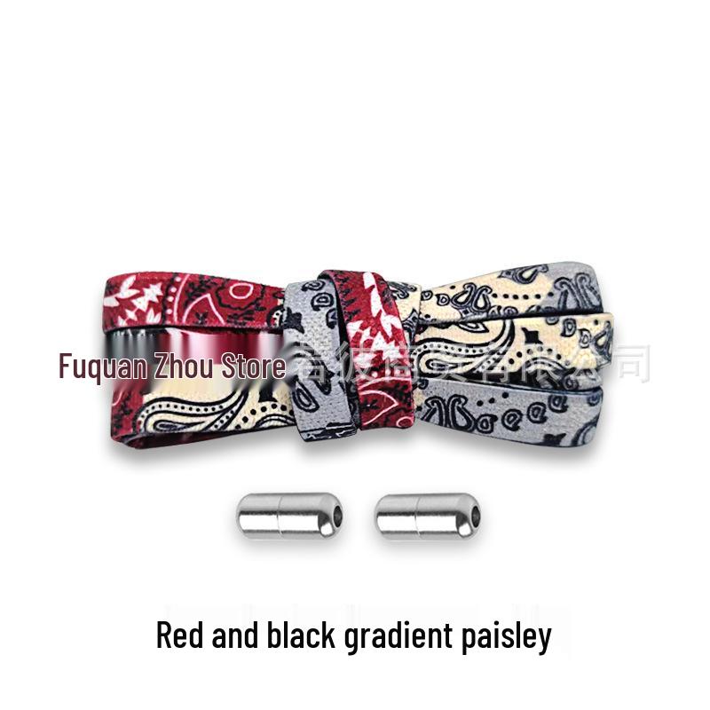 Paisley elastické tkaničky bez zavazování pro děti