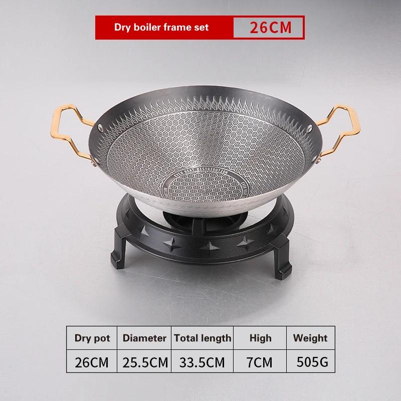 Round Bottom Alcohol Furnace Household Stainless Steel Pot Spicy Spicy Pot Hotpot Non Stick Dry Boiler Commercial Hot Pot
