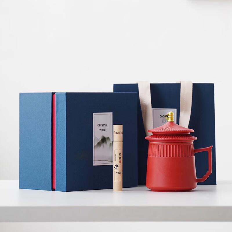 Minhong Ceramic Teacup Gift Set with Infuser