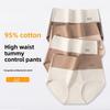 Ladies Spring and Autumn Cotton 10A Antibacterial Cotton Long Crotch High Waist Briefs