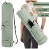 TANCHUAN Yoga Mat Bag with Water Bottle Pocket