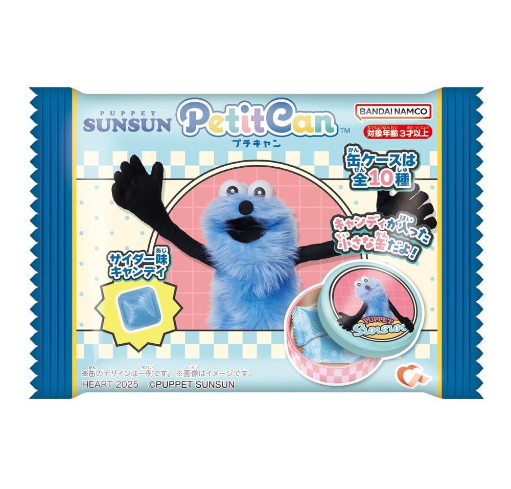 Heart Petit Camp Puppet Sunsun Cider Flavor Toy Set of Candy/Candy [Box 10]