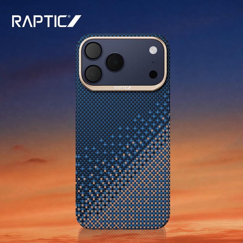RAPTIC Magnetic Aramid Fiber Lightweight Phone Case iPhone 17 Pro Max