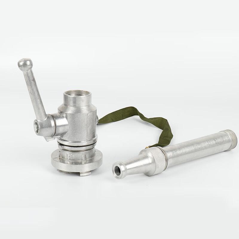 Youning Fire Hose Nozzle with Quick Switch