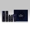 Ensemble Bio pour Homme – Coffret Cadeau Soins de la Peau pour Homme