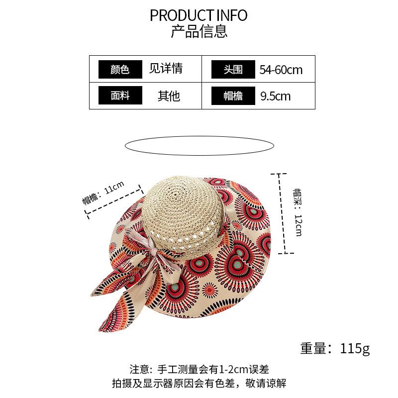 Women's Summer Korean Style Versatile Outdoor Sun Protection UV-Proof Fisherman Hat for Beach Vacation
