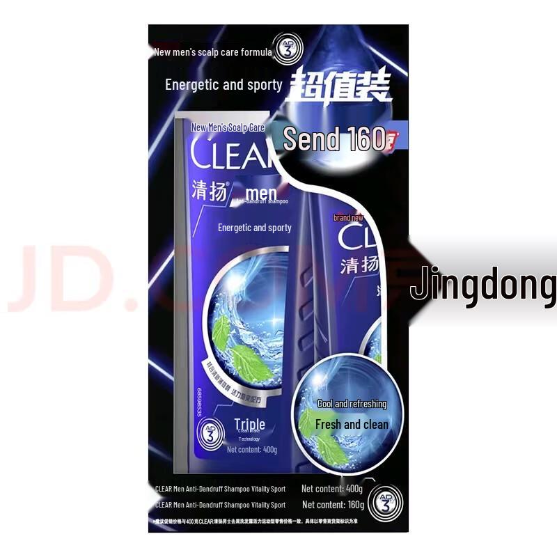 

CLEAR Men s Anti-Dandruff Shampoo