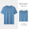 [Including Mulberry Silk] Langdeng Short Sleeved T-shirt Men's 2026 Summer Thin Style Cool Solid Color Business Casual Round Neck Top