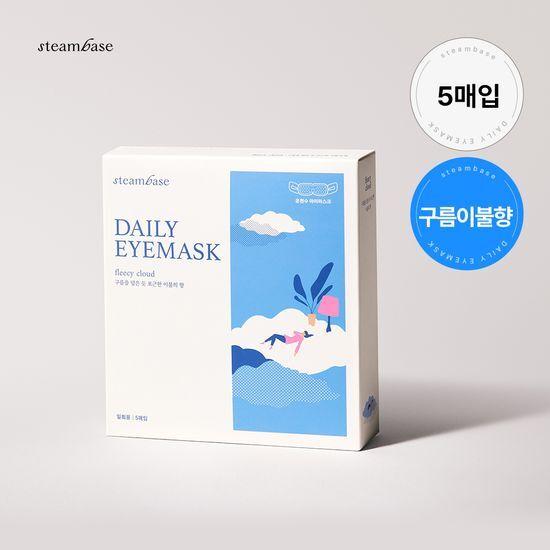Steambase Daily Eye Mask 5-pack Cloudy Comforter Fragrance