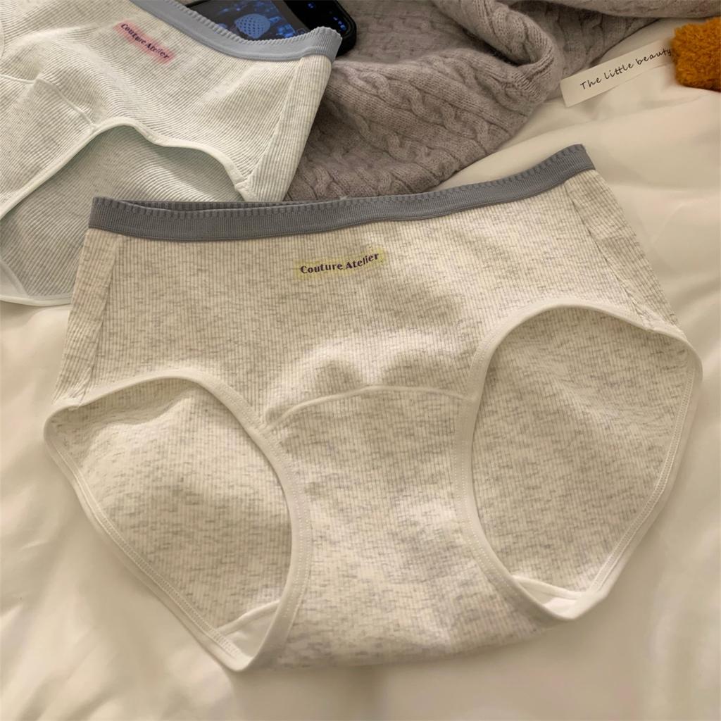 Girls Spring and Summer New Cotton 10A Antibacterial Extension Crotch Triangle Briefs
