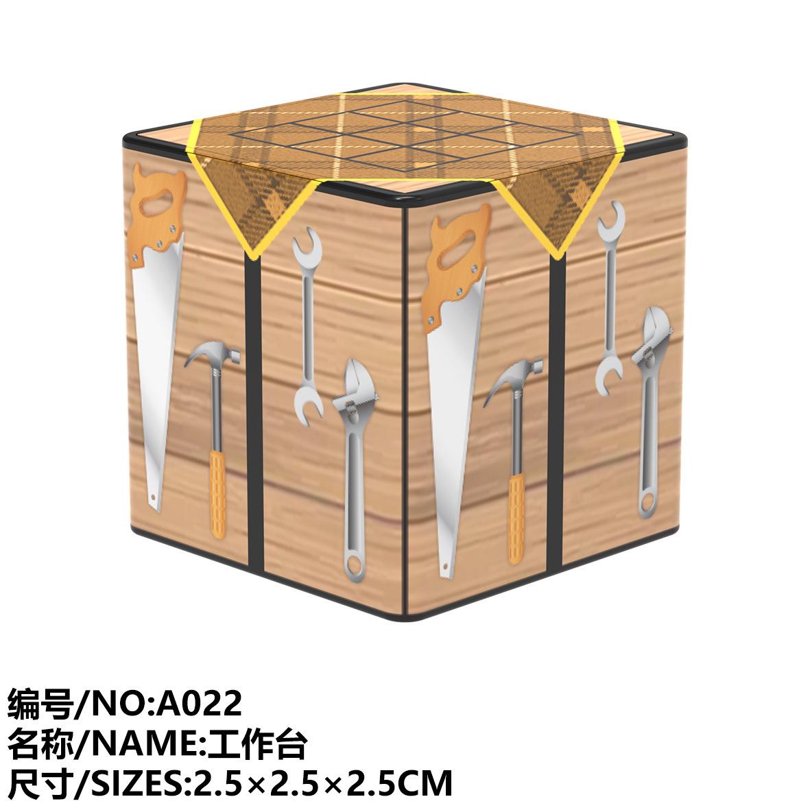 

88 Square 2.5Cm Bulk Diy Magnetic Building Block Magnetic Puzzle Toy factory supports labeling