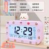 Alarm Clock for Students, New Smart Big Screen, Large Volume, Multi-function Alarm Clock, Get Up Artifact